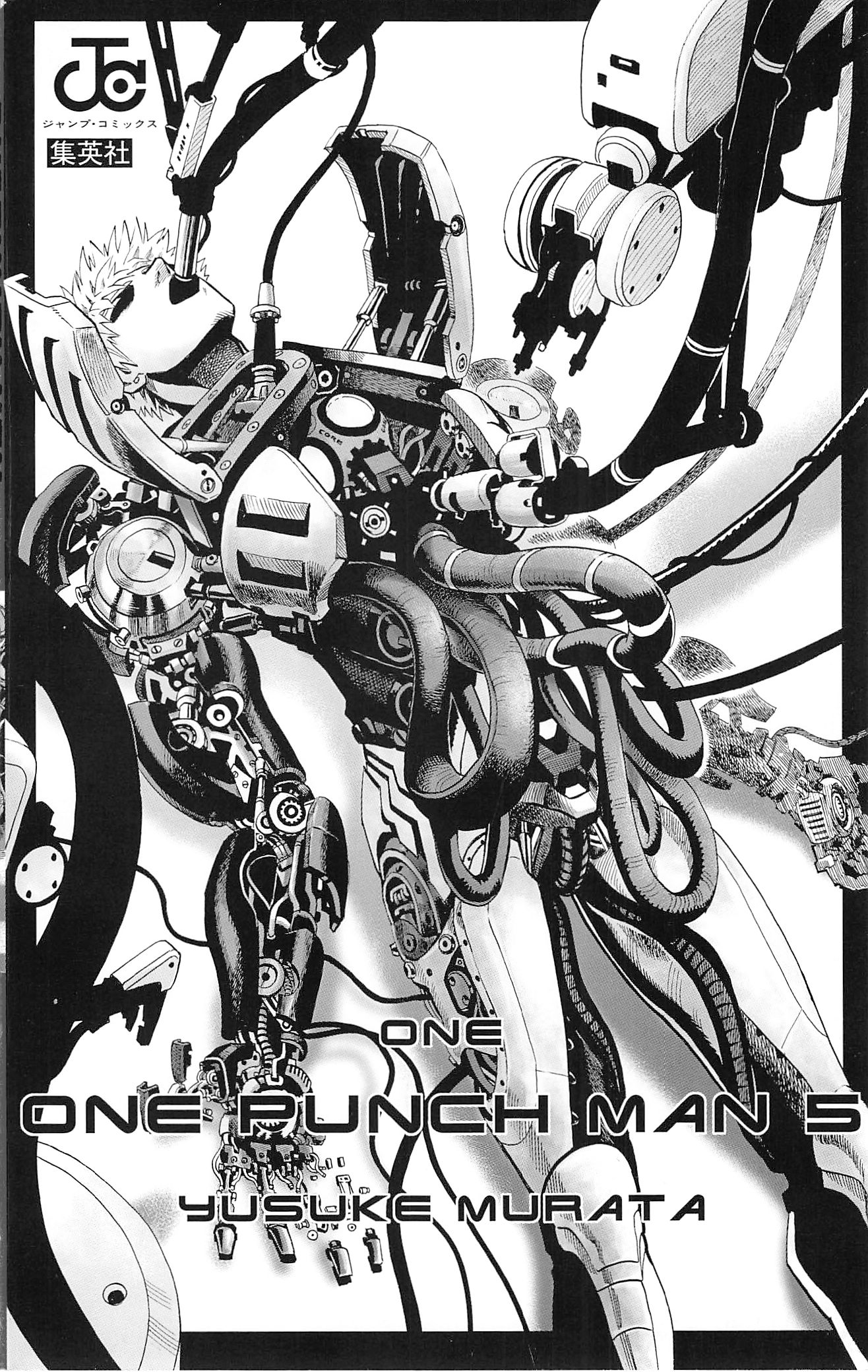 Read One Punch-Man Manga Online
