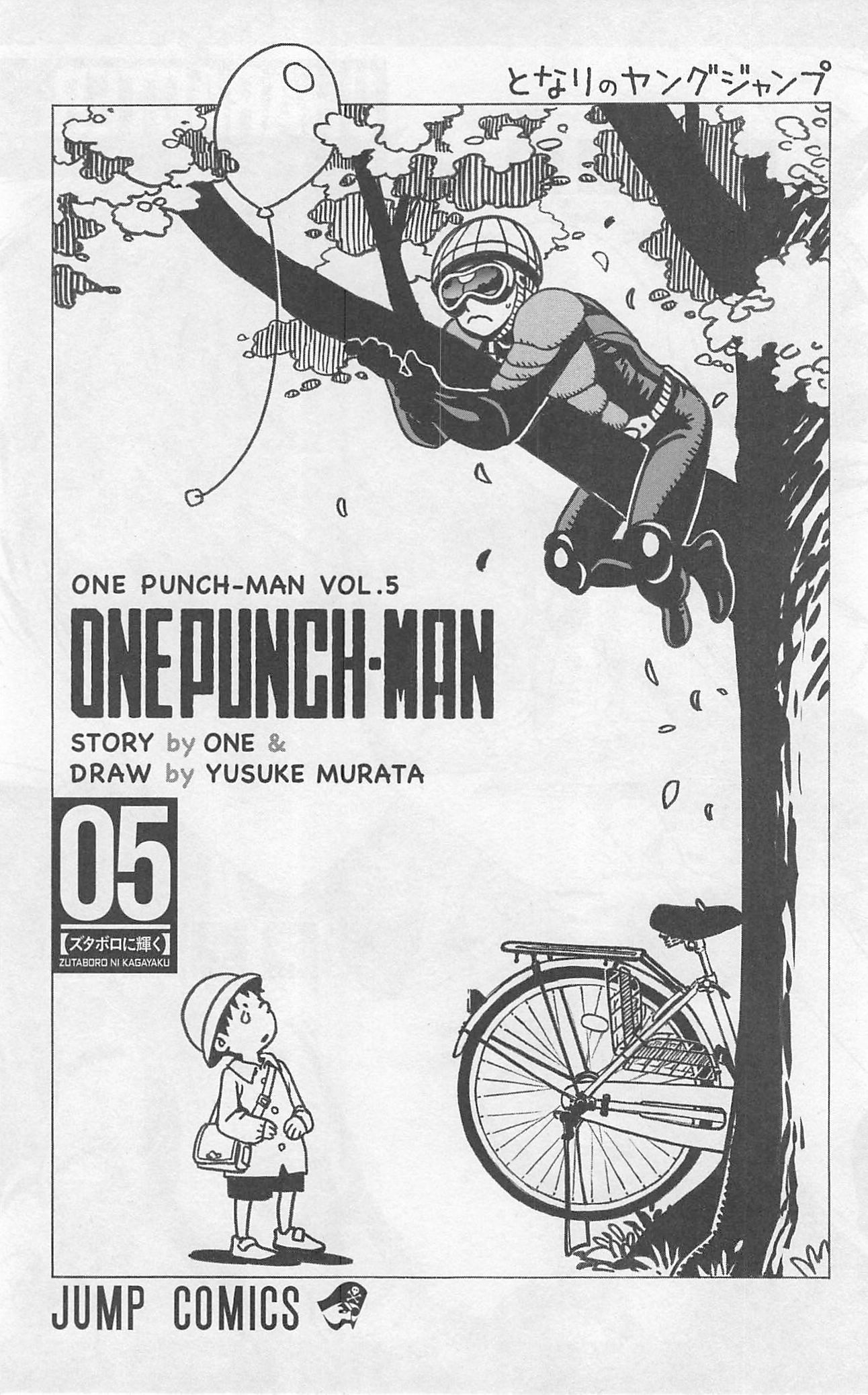 Read One Punch-Man Manga Online