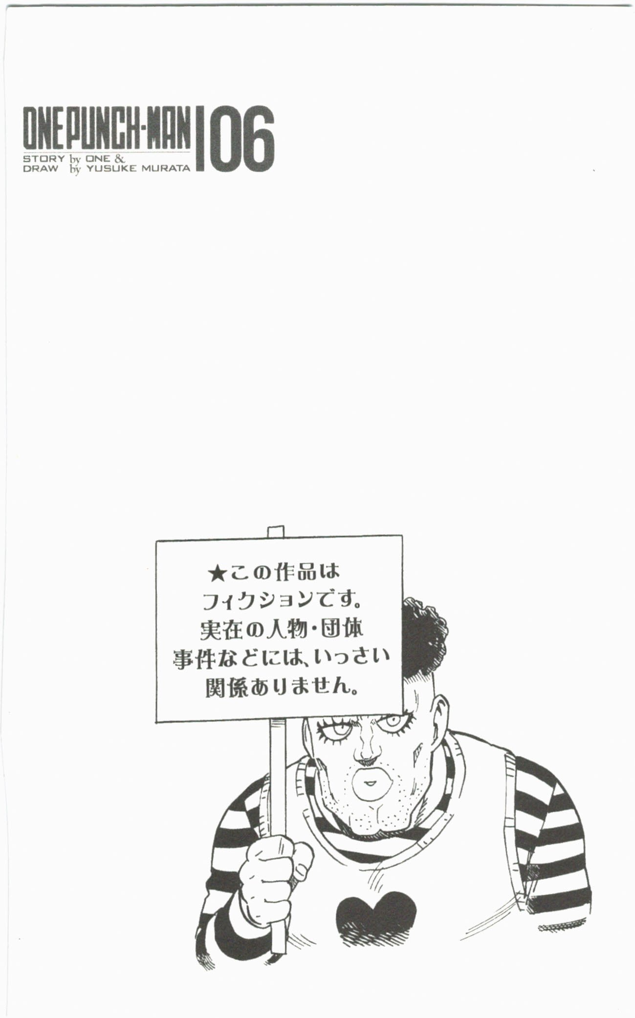 Read One Punch-Man Manga Online