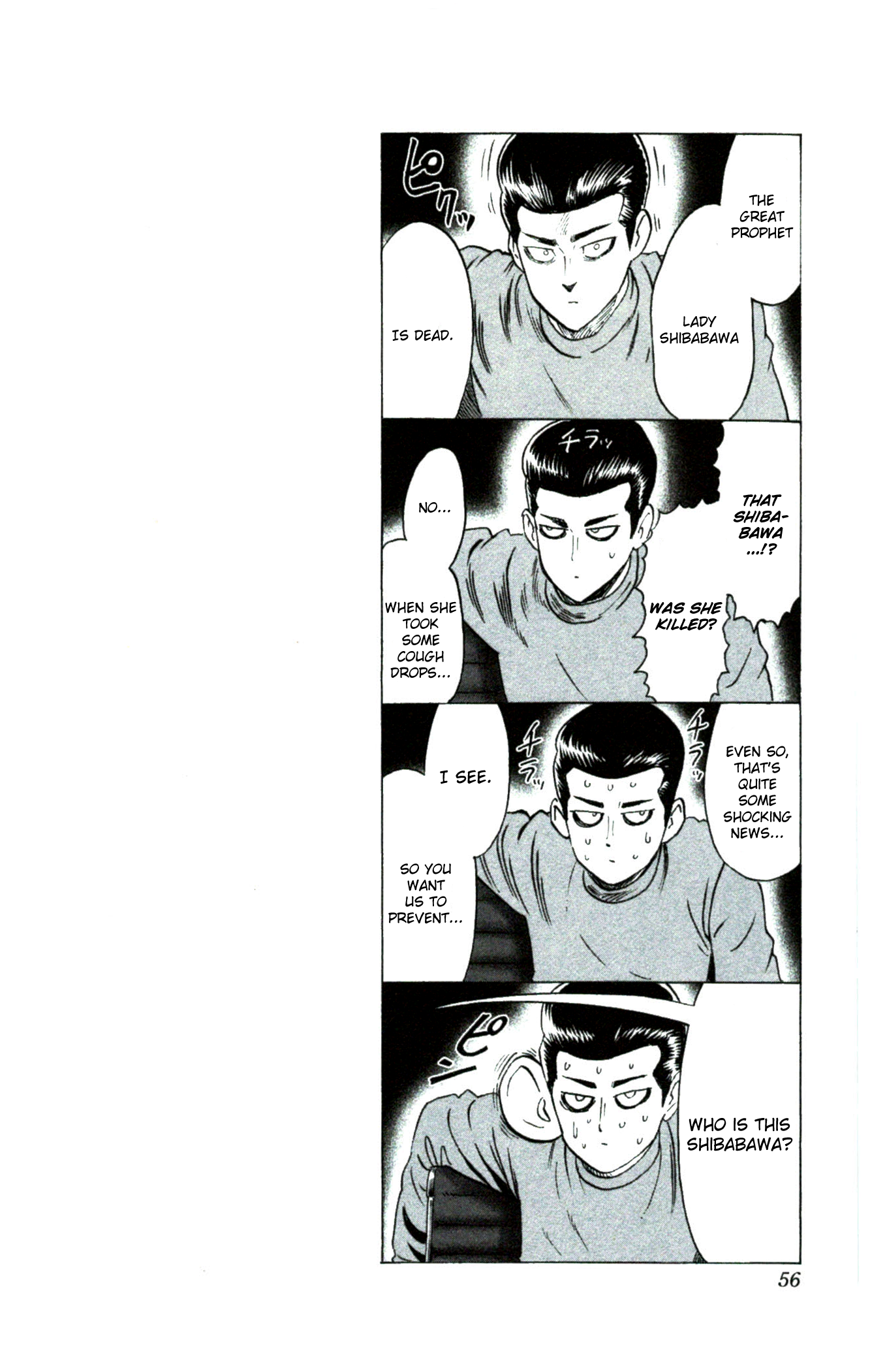 Read One Punch-Man Manga Online