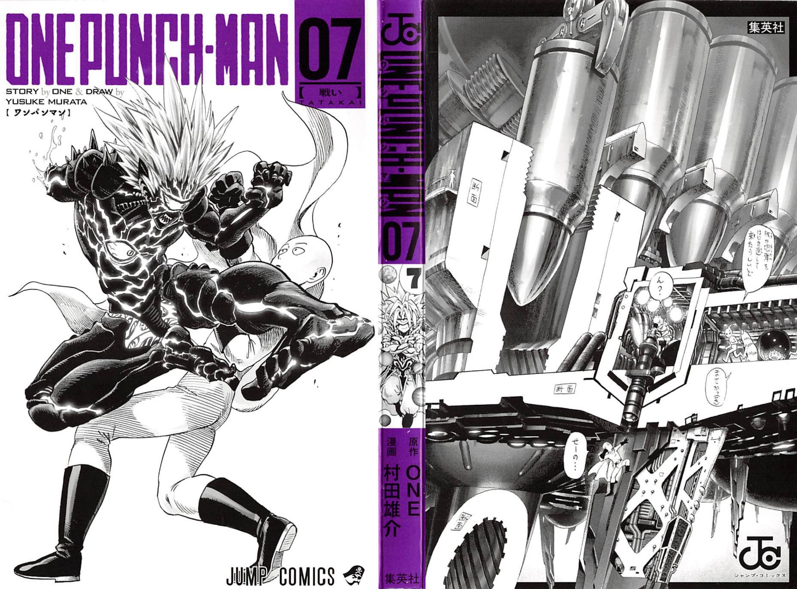 Read One Punch-Man Manga Online