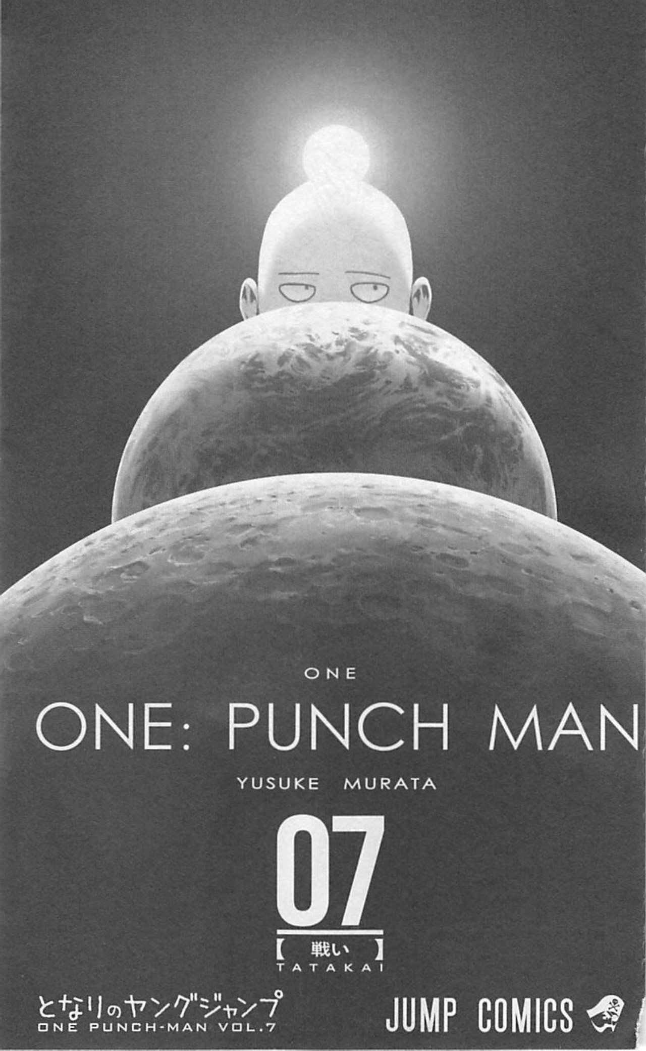 Read One Punch-Man Manga Online