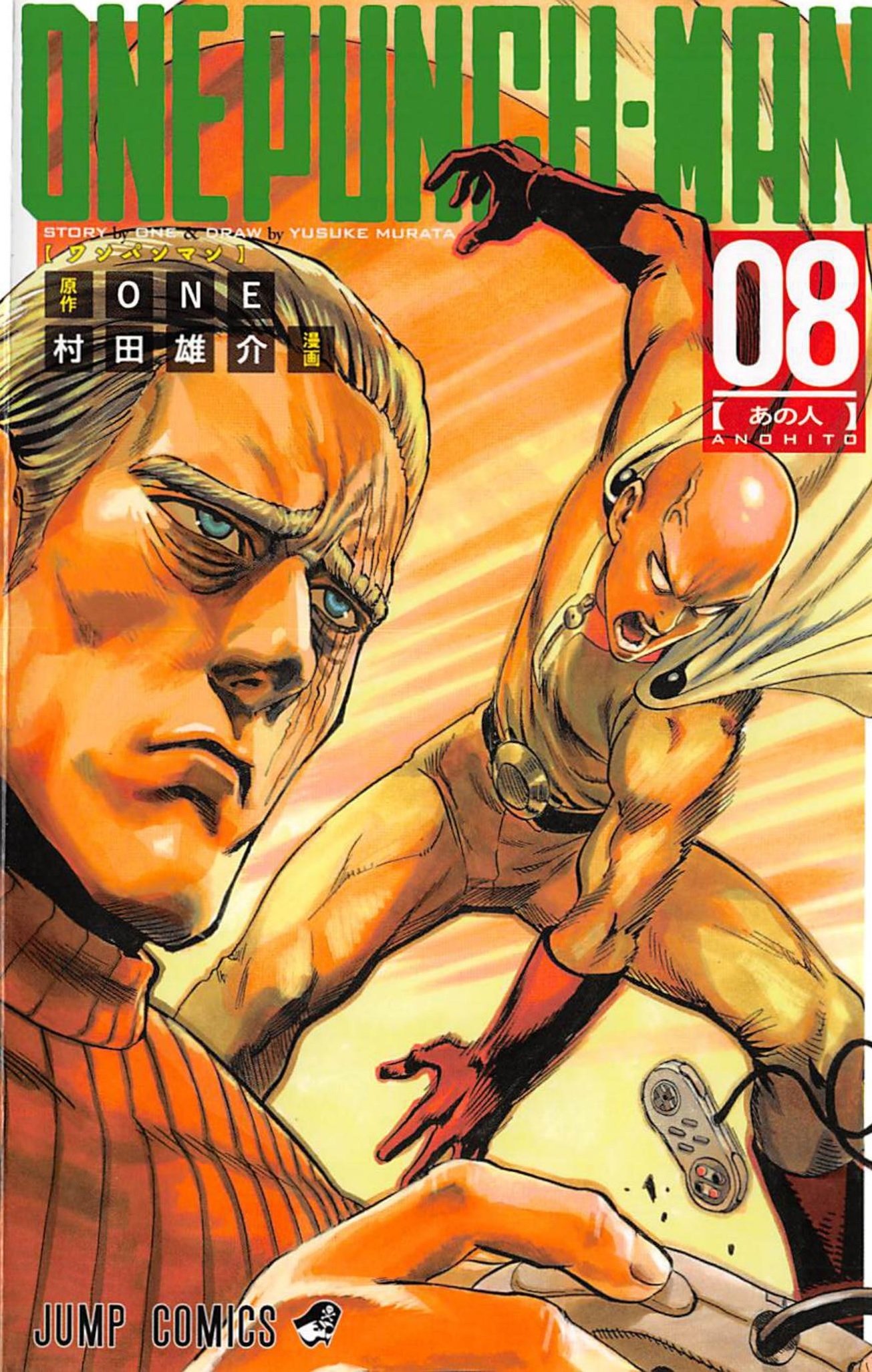 Read One Punch-Man Manga Online