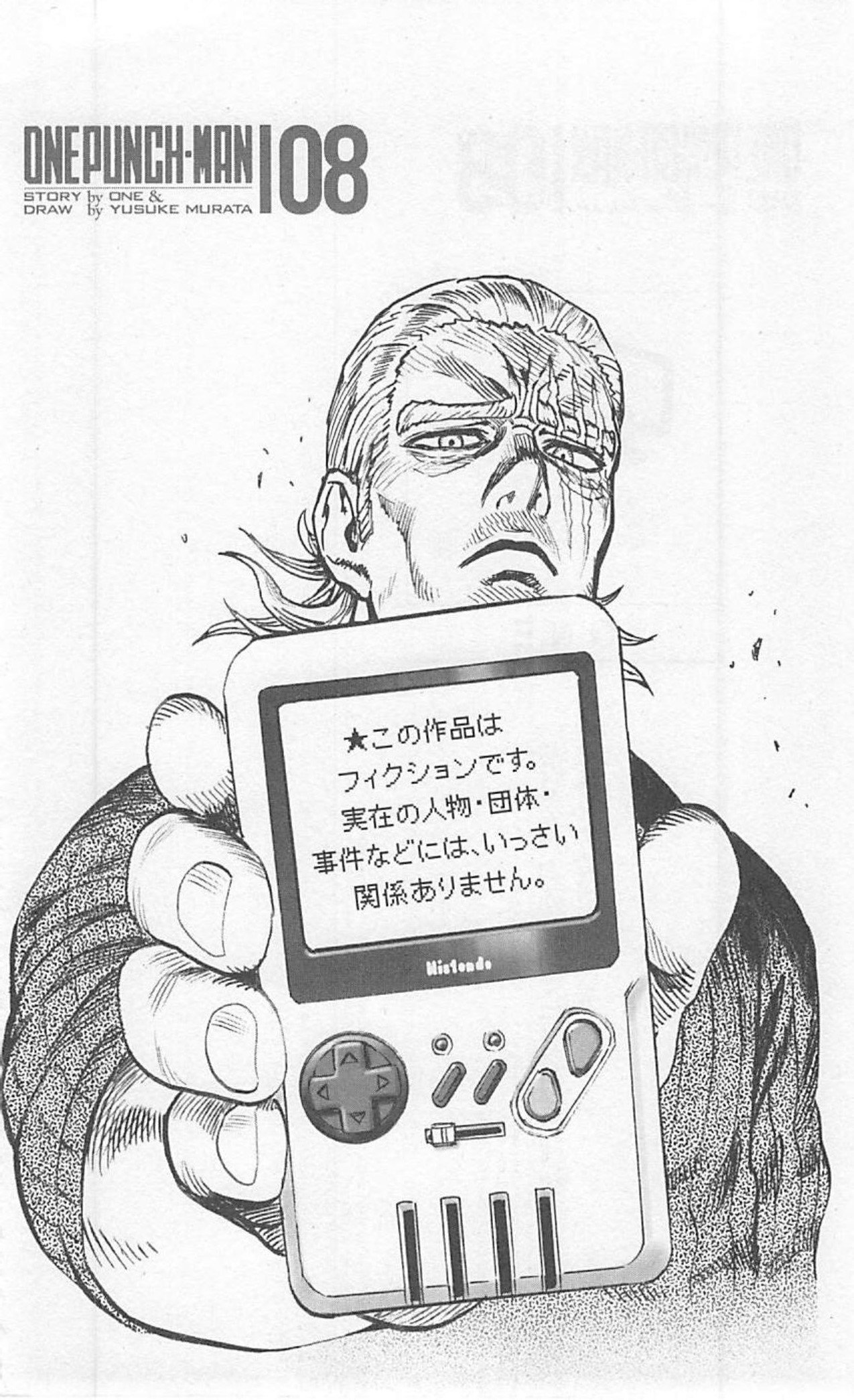 Read One Punch-Man Manga Online