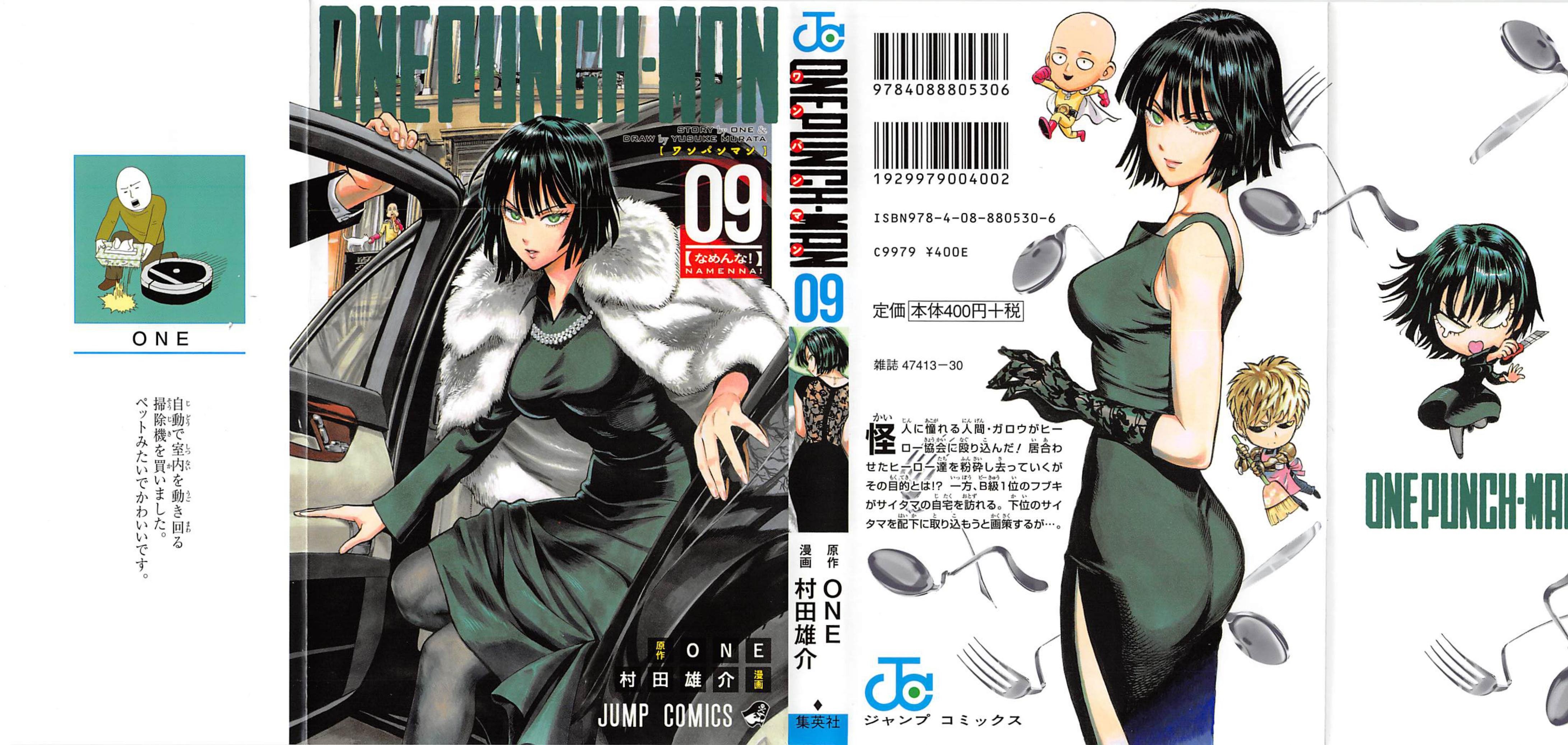 Read One Punch-Man Manga Online