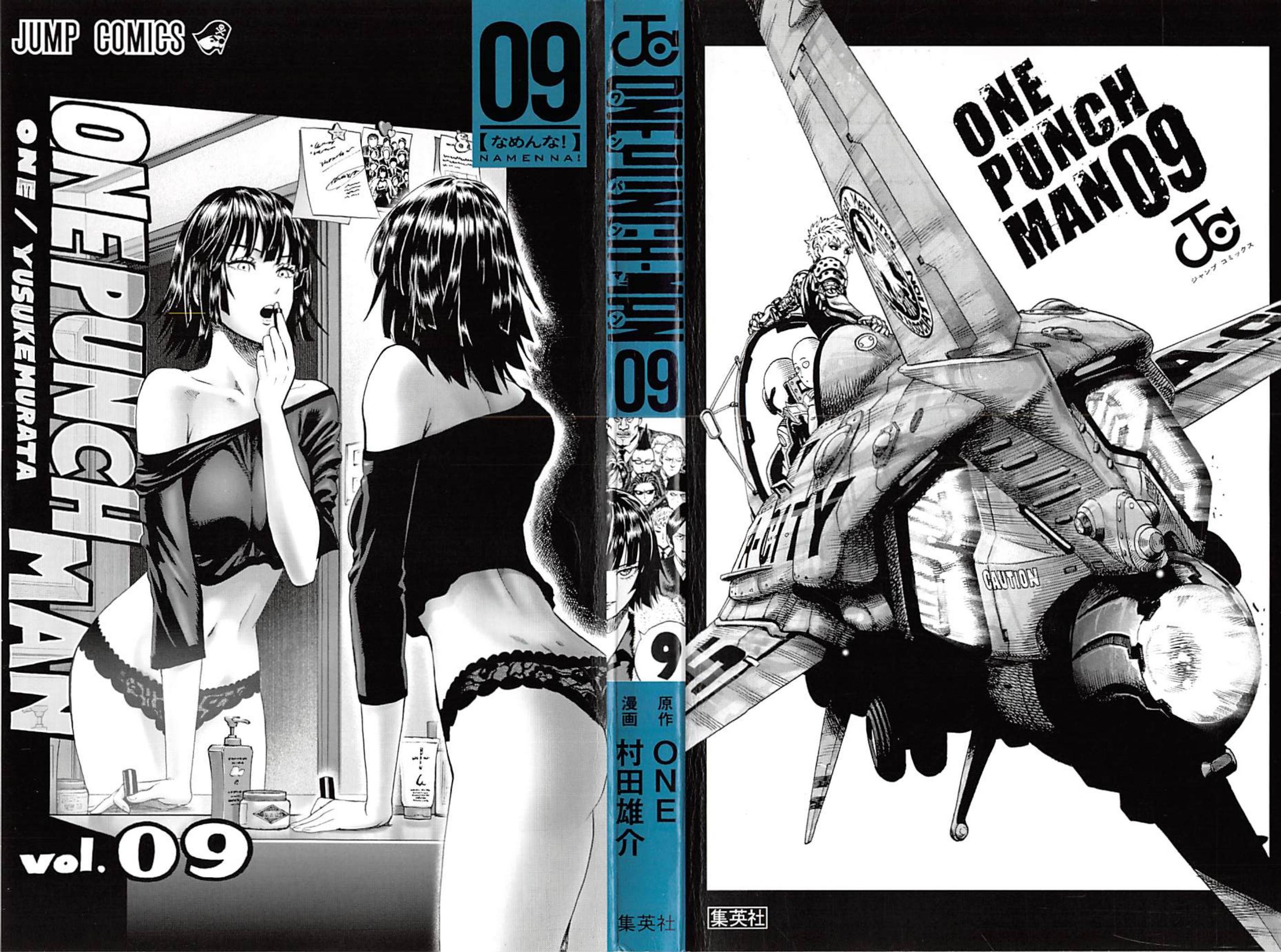 Read One Punch-Man Manga Online