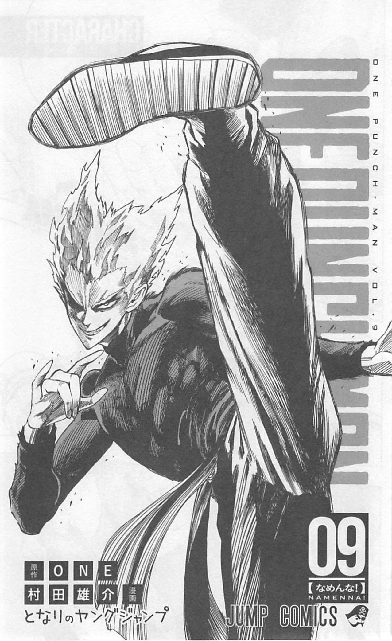 Read One Punch-Man Manga Online