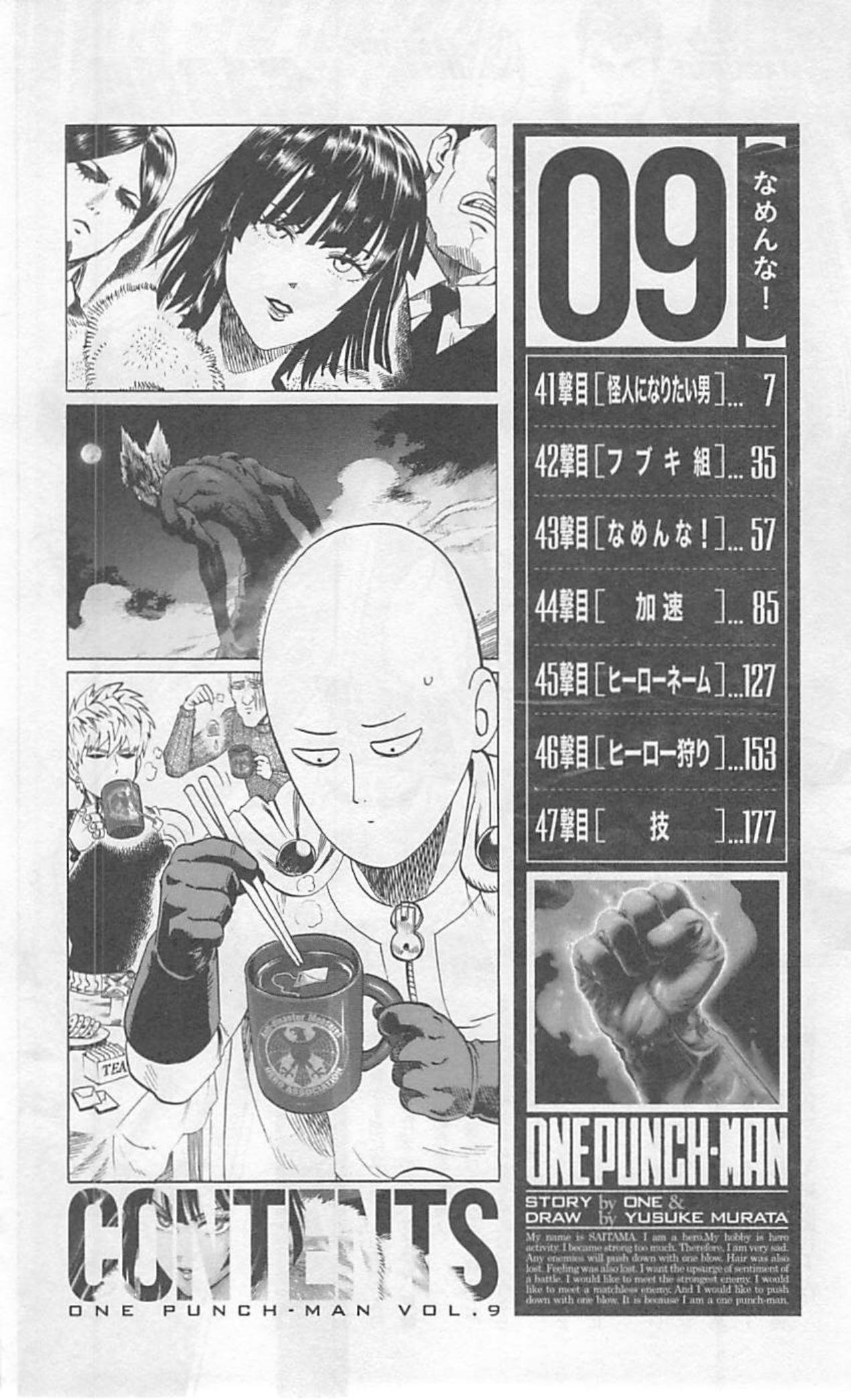 Read One Punch-Man Manga Online
