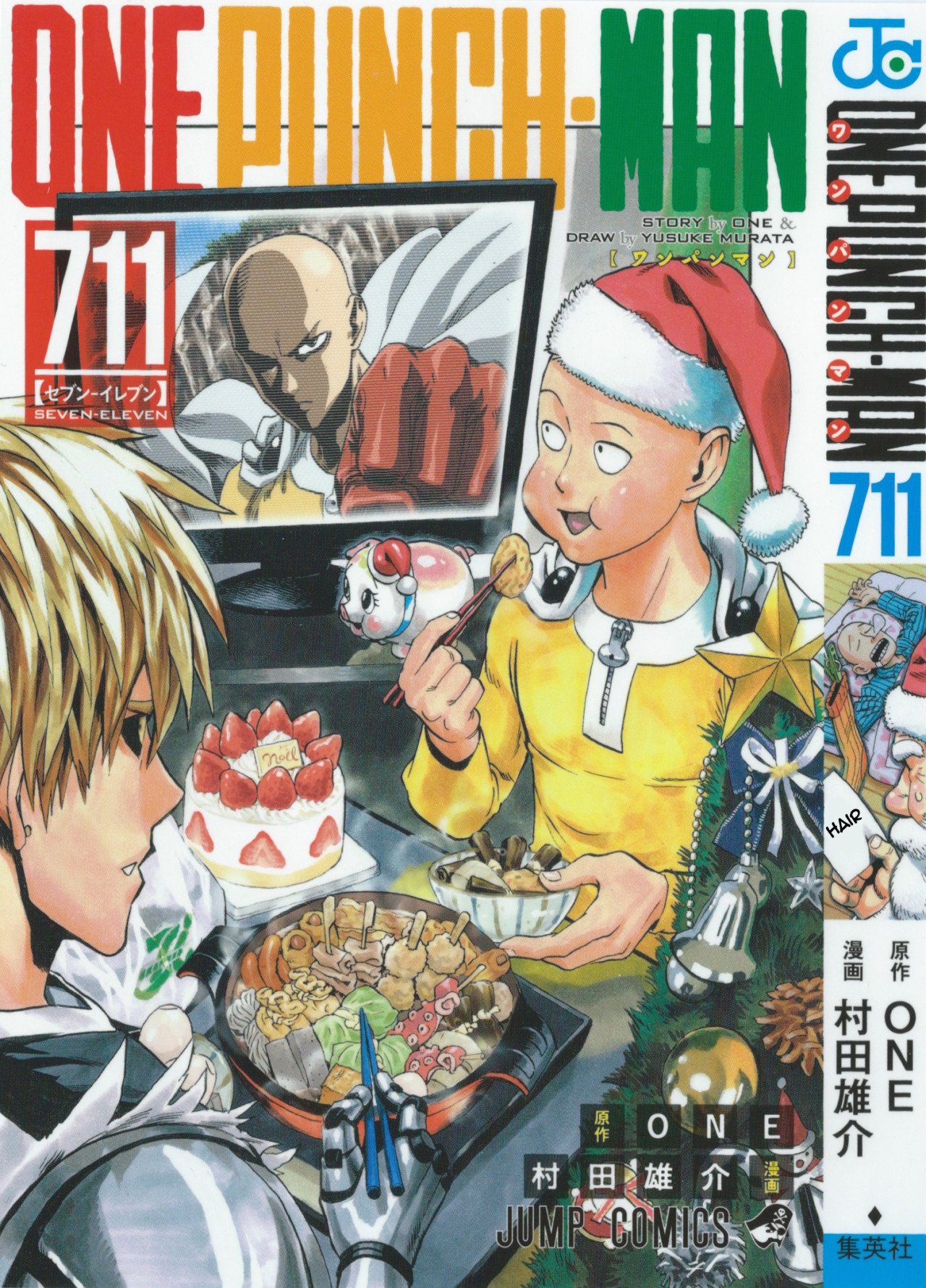 Read One Punch-Man Manga Online