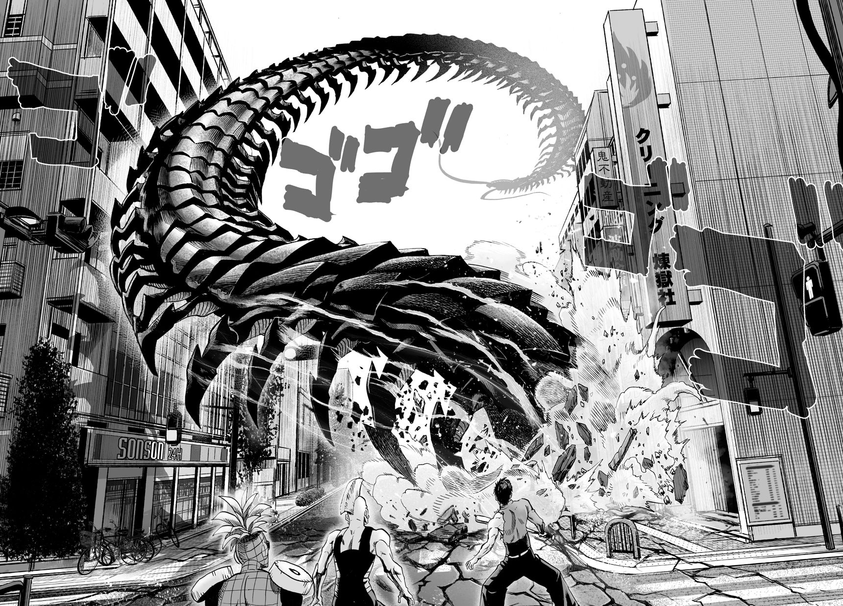 Read One Punch-Man Manga Online