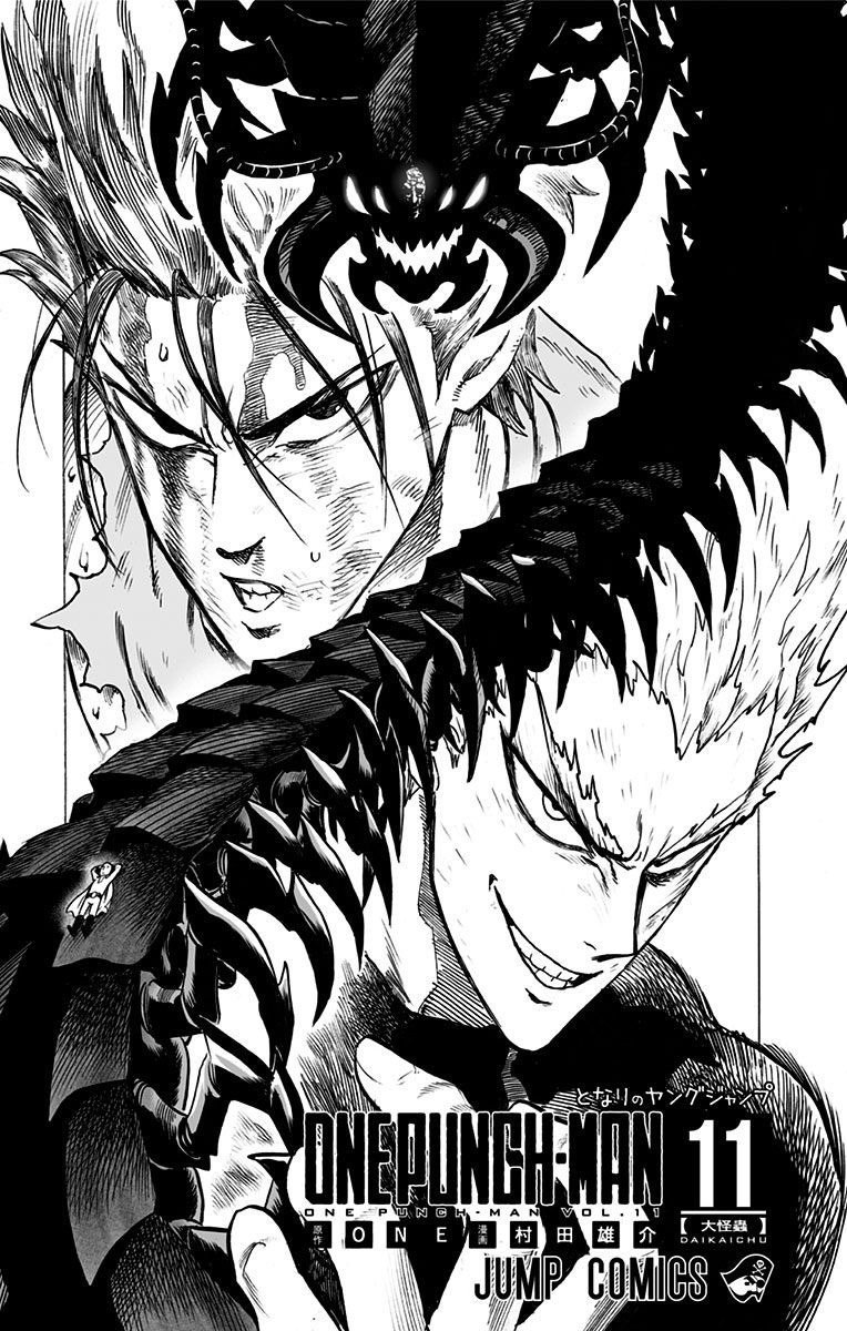 Read One Punch-Man Manga Online