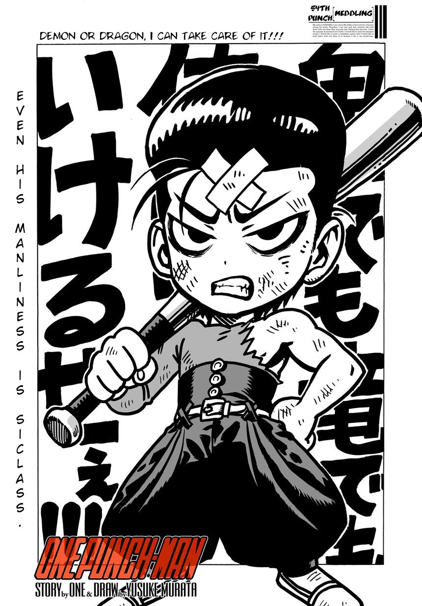 Read One Punch-Man Manga Online