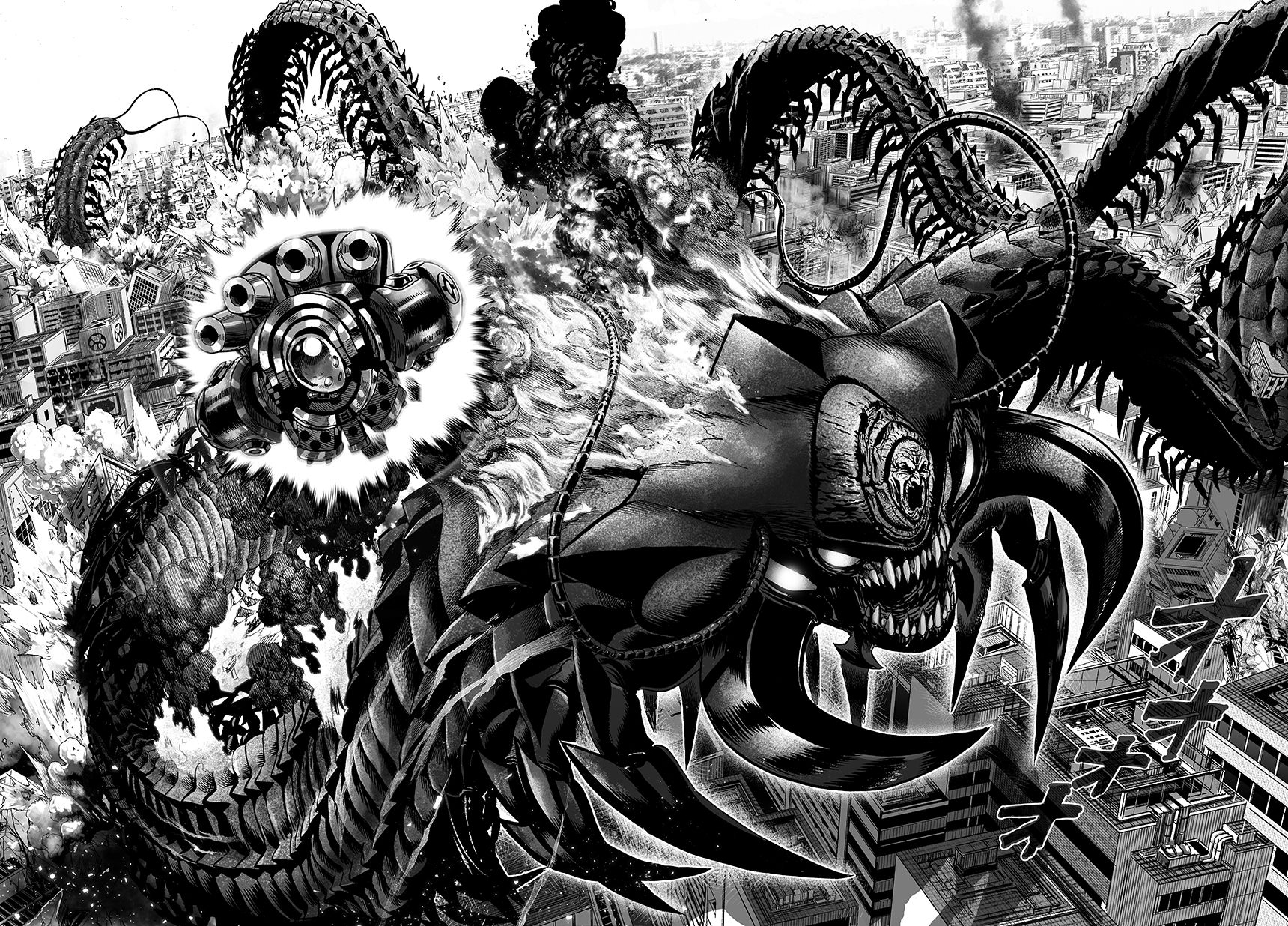 Read One Punch-Man Manga Online