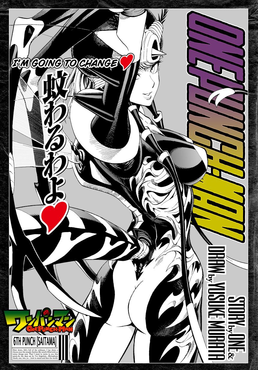 Read One Punch-Man Manga Online