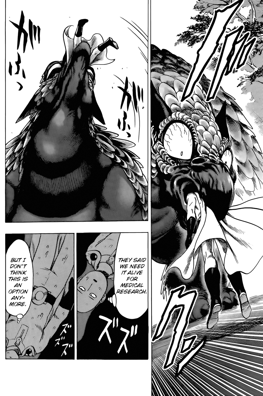 Read One Punch-Man Manga Online