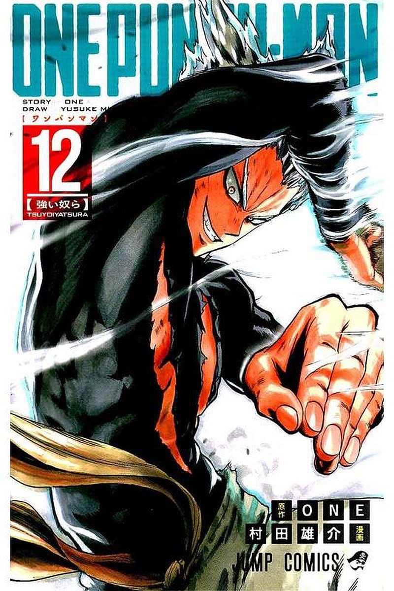 Read One Punch-Man Manga Online