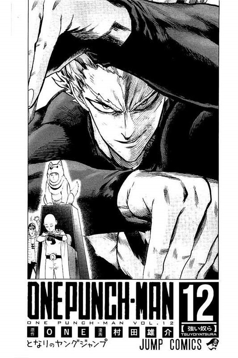 Read One Punch-Man Manga Online