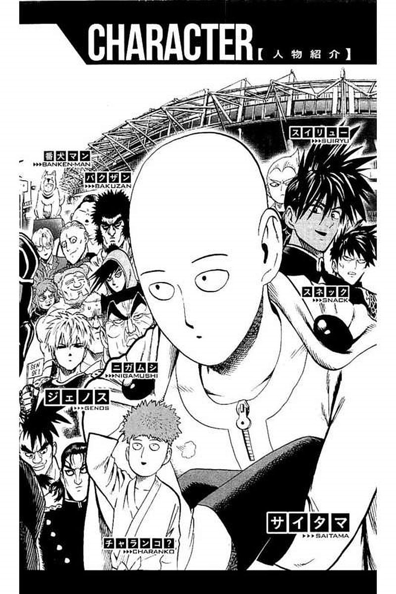 Read One Punch-Man Manga Online