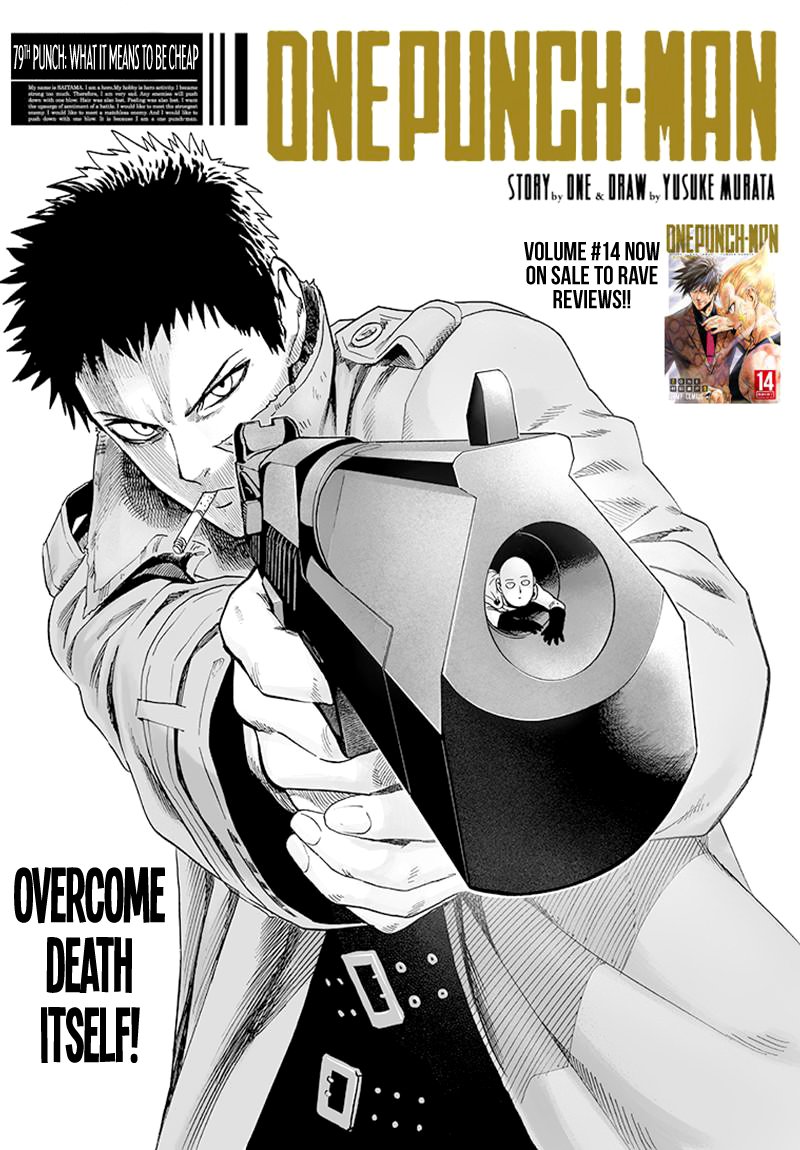 Read One Punch-Man Manga Online