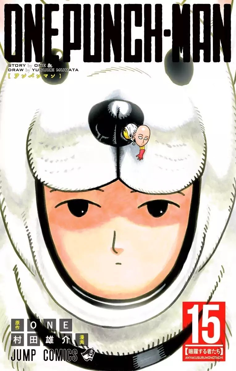 Read One Punch-Man Manga Online