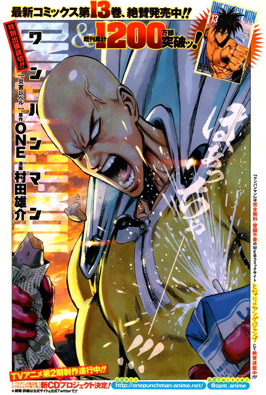 Read One Punch-Man Manga Online