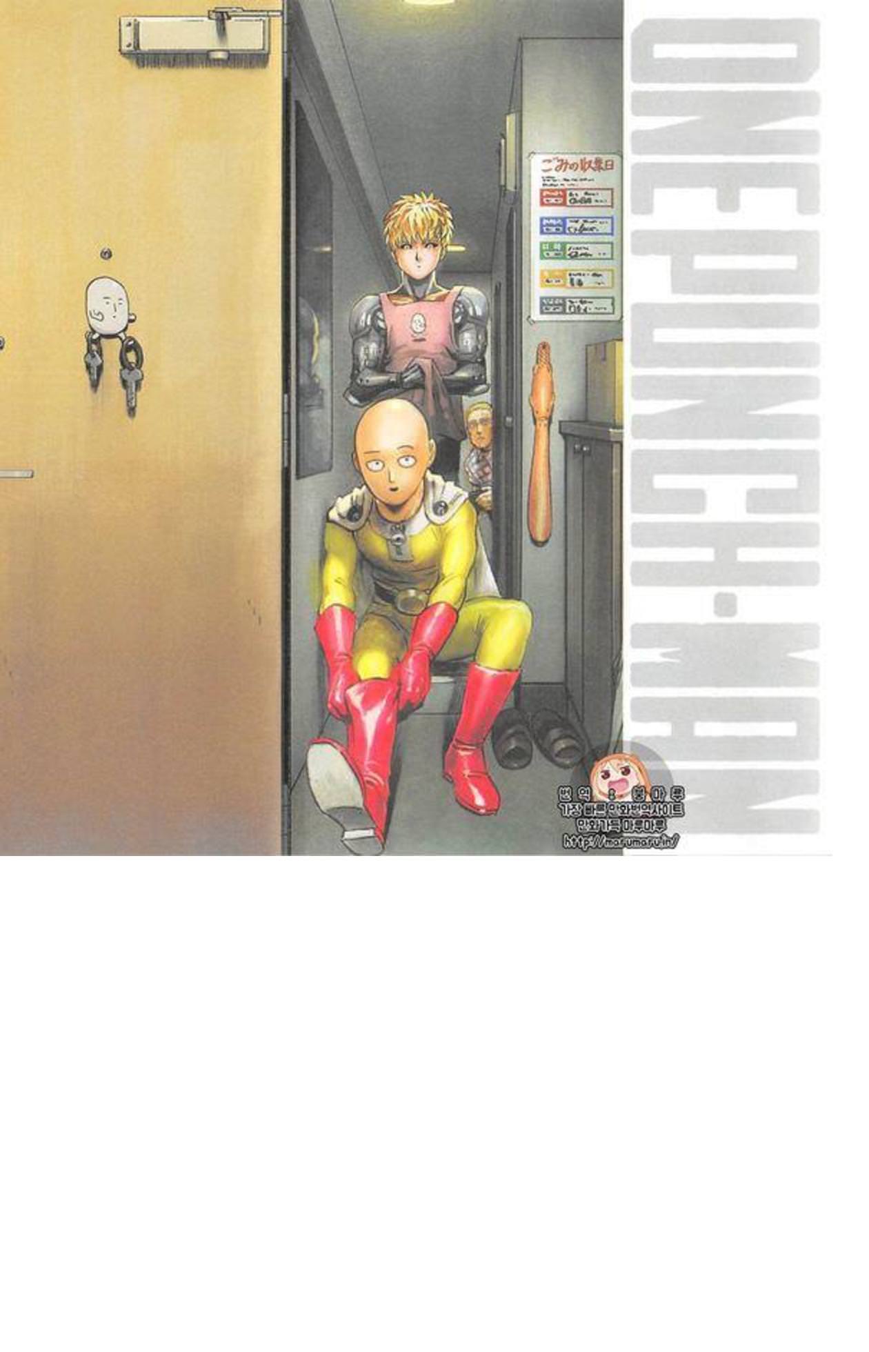 Read One Punch-Man Manga Online