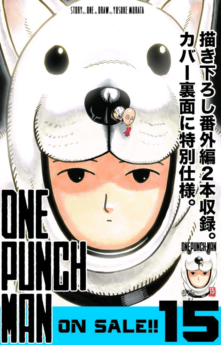 Read One Punch-Man Manga Online
