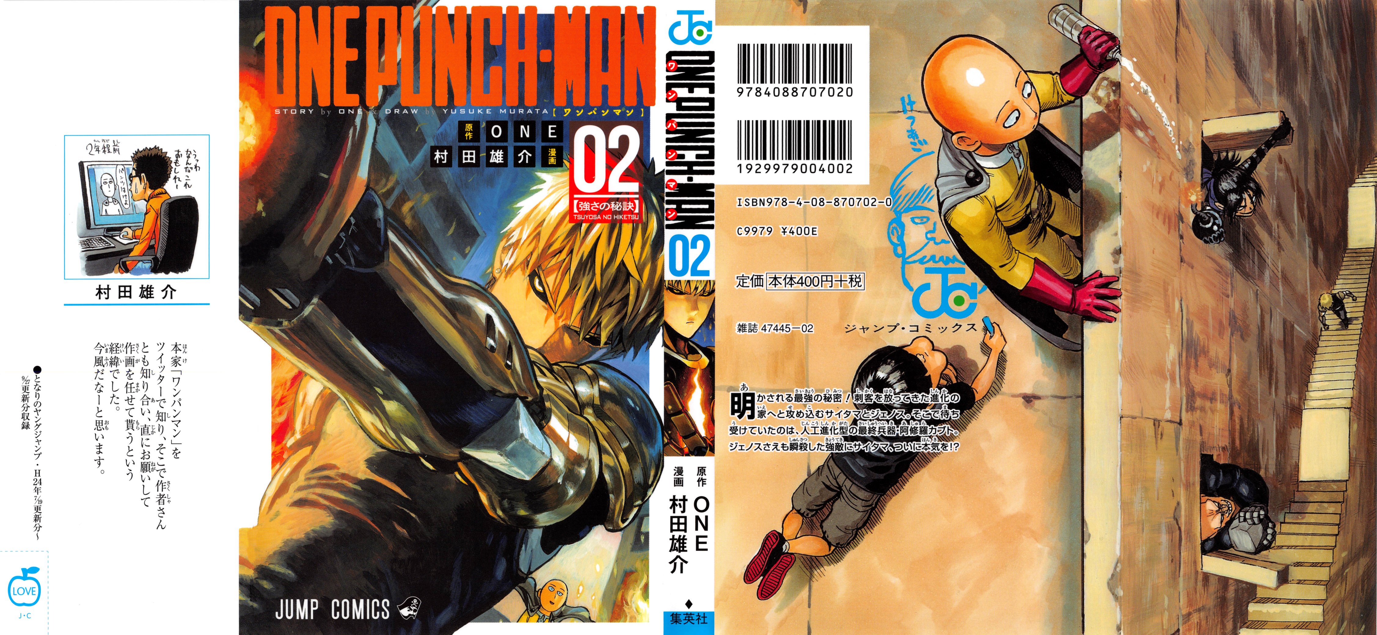 Read One Punch-Man Manga Online