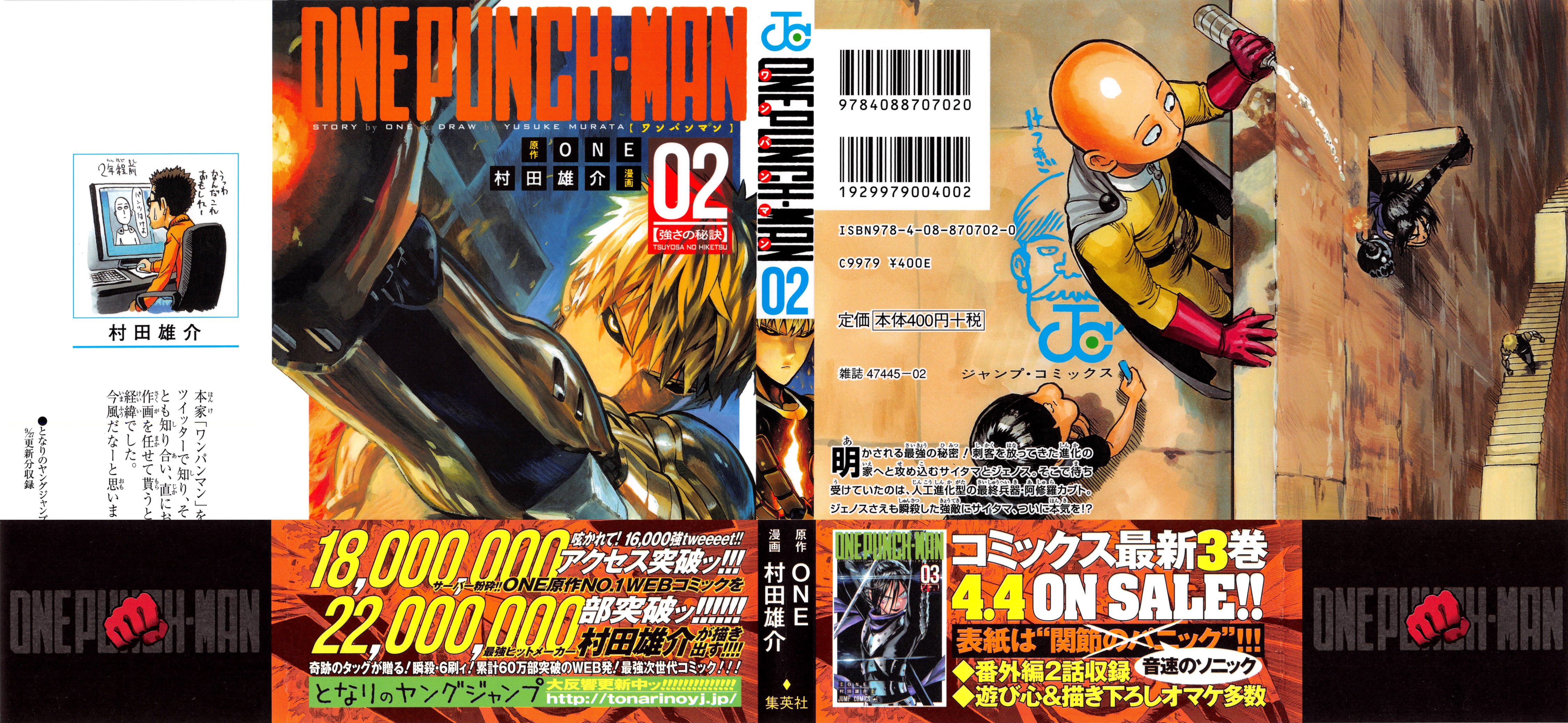 Read One Punch-Man Manga Online