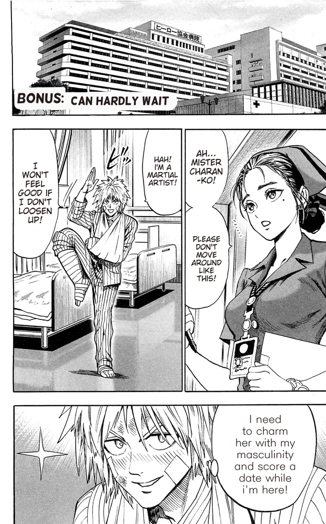 Read One Punch-Man Manga Online