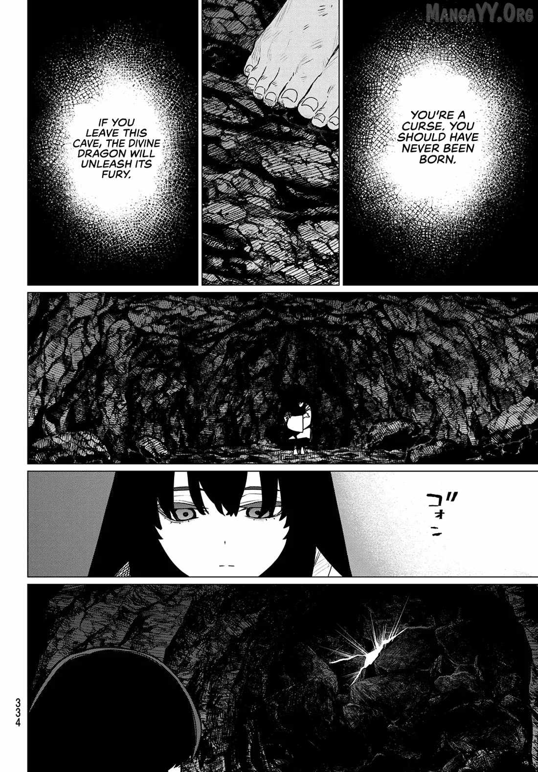 Read Ranger Reject Manga Online