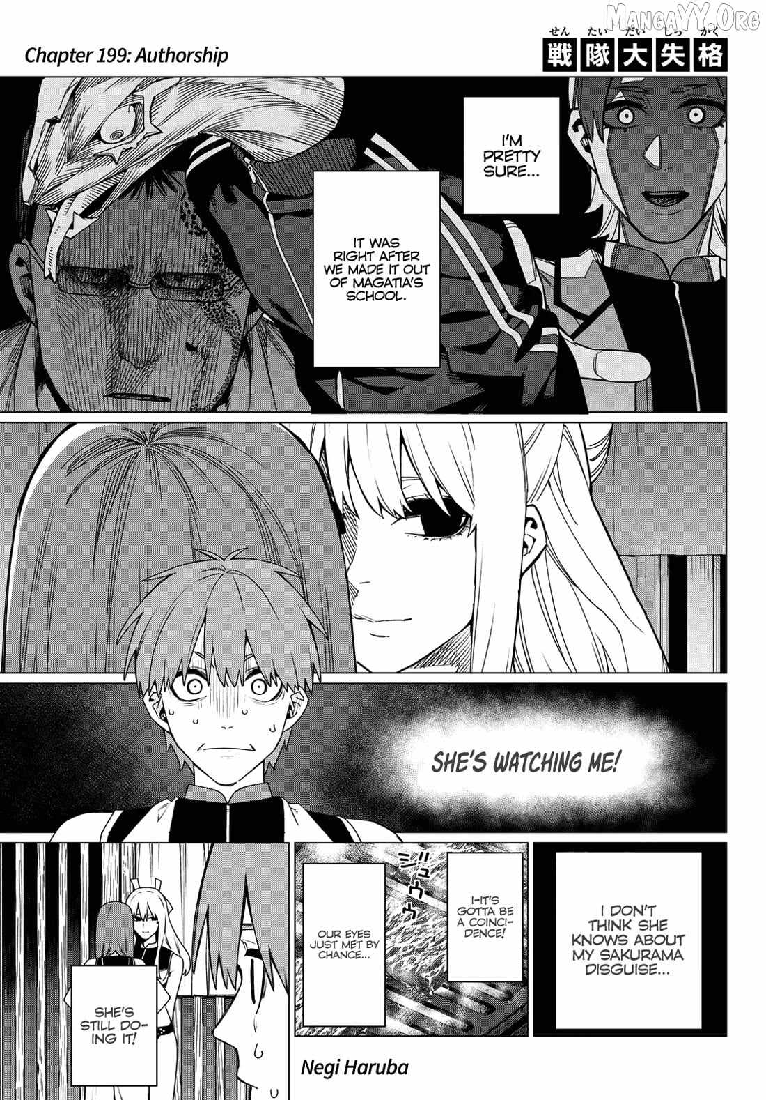 Read Ranger Reject Manga Online