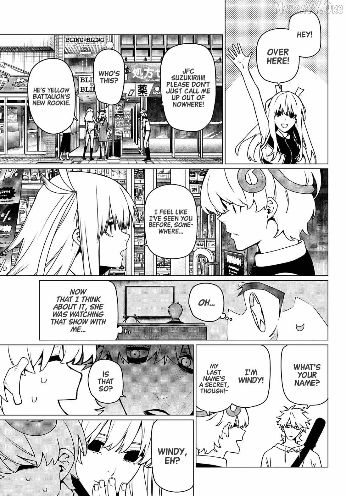 Read Ranger Reject Manga Online