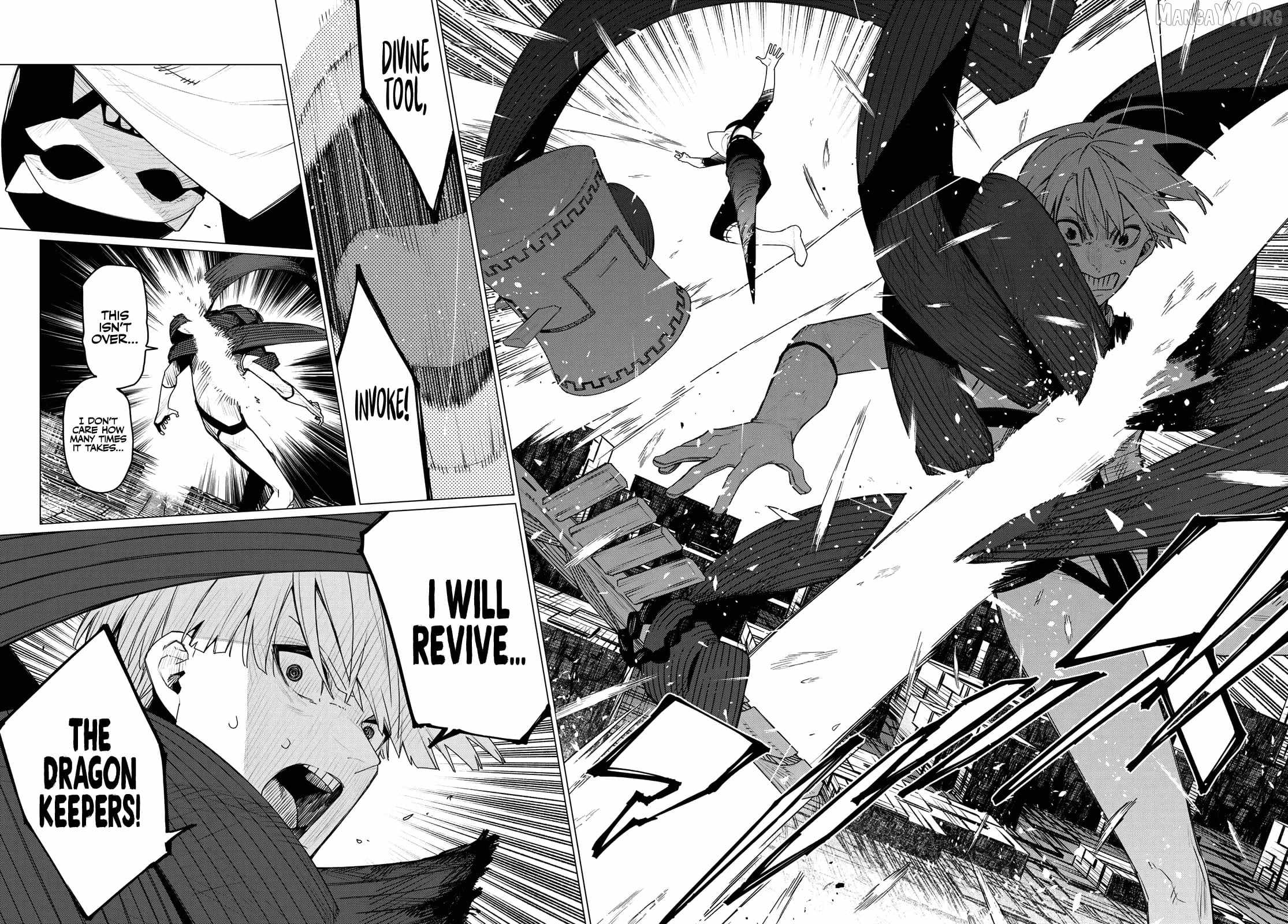 Read Ranger Reject Manga Online
