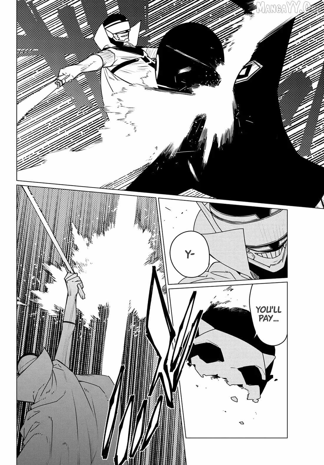Read Ranger Reject Manga Online