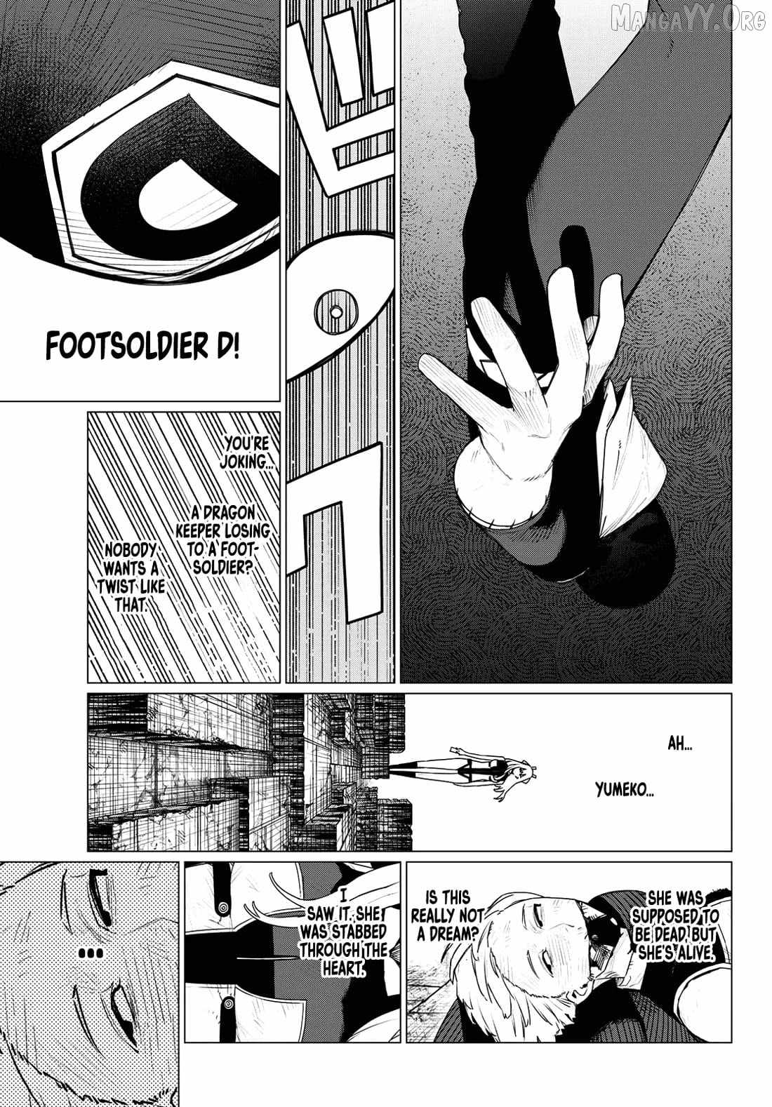 Read Ranger Reject Manga Online