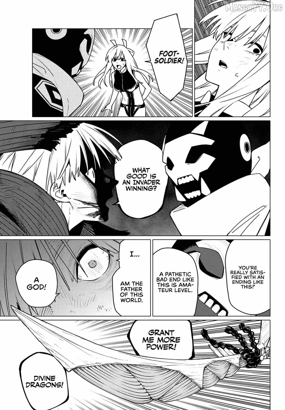 Read Ranger Reject Manga Online