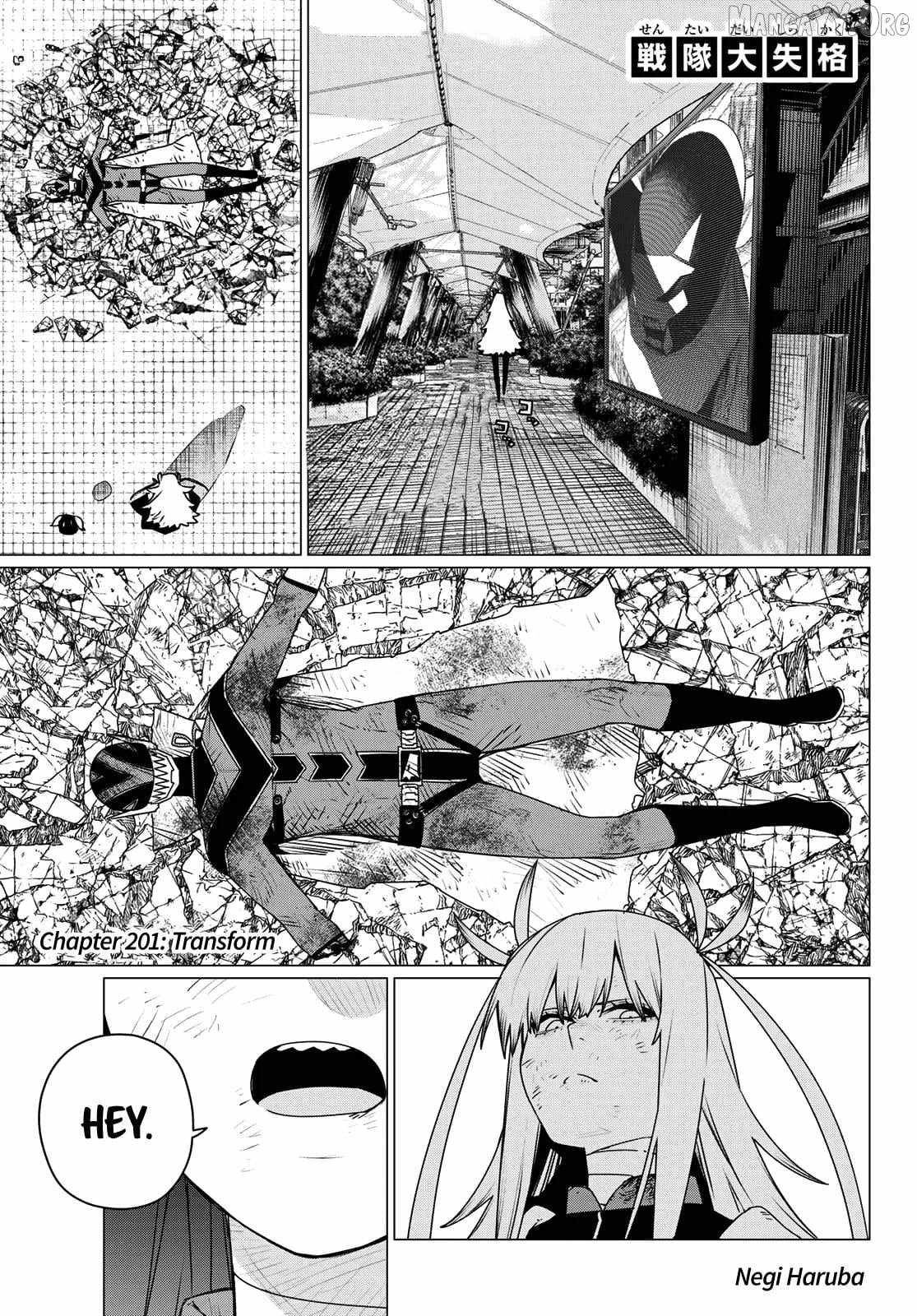 Read Ranger Reject Manga Online