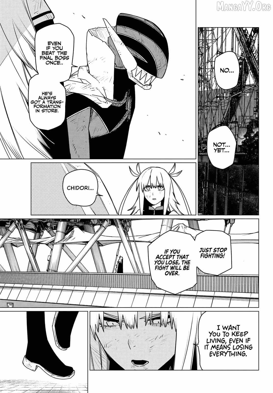 Read Ranger Reject Manga Online