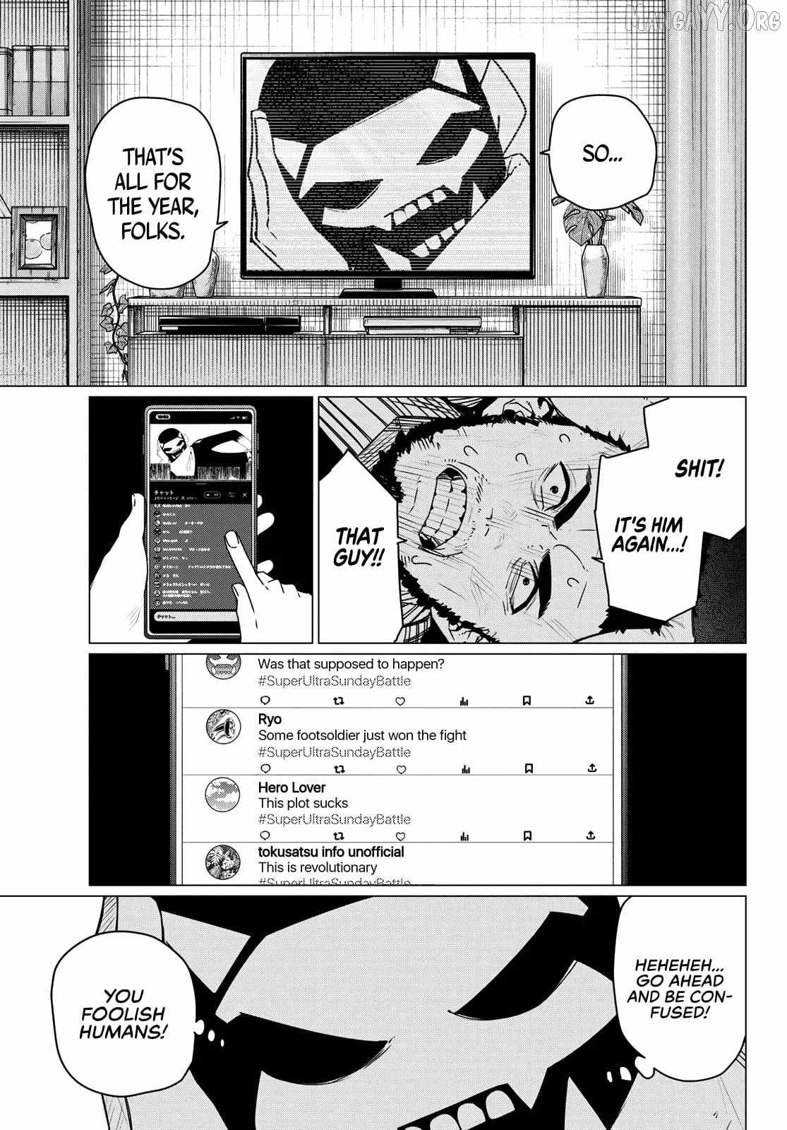 Read Ranger Reject Manga Online