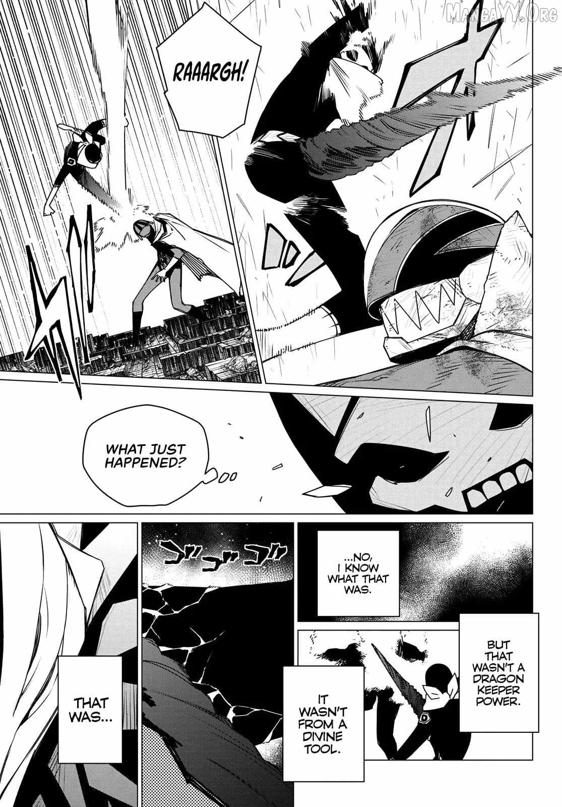 Read Ranger Reject Manga Online