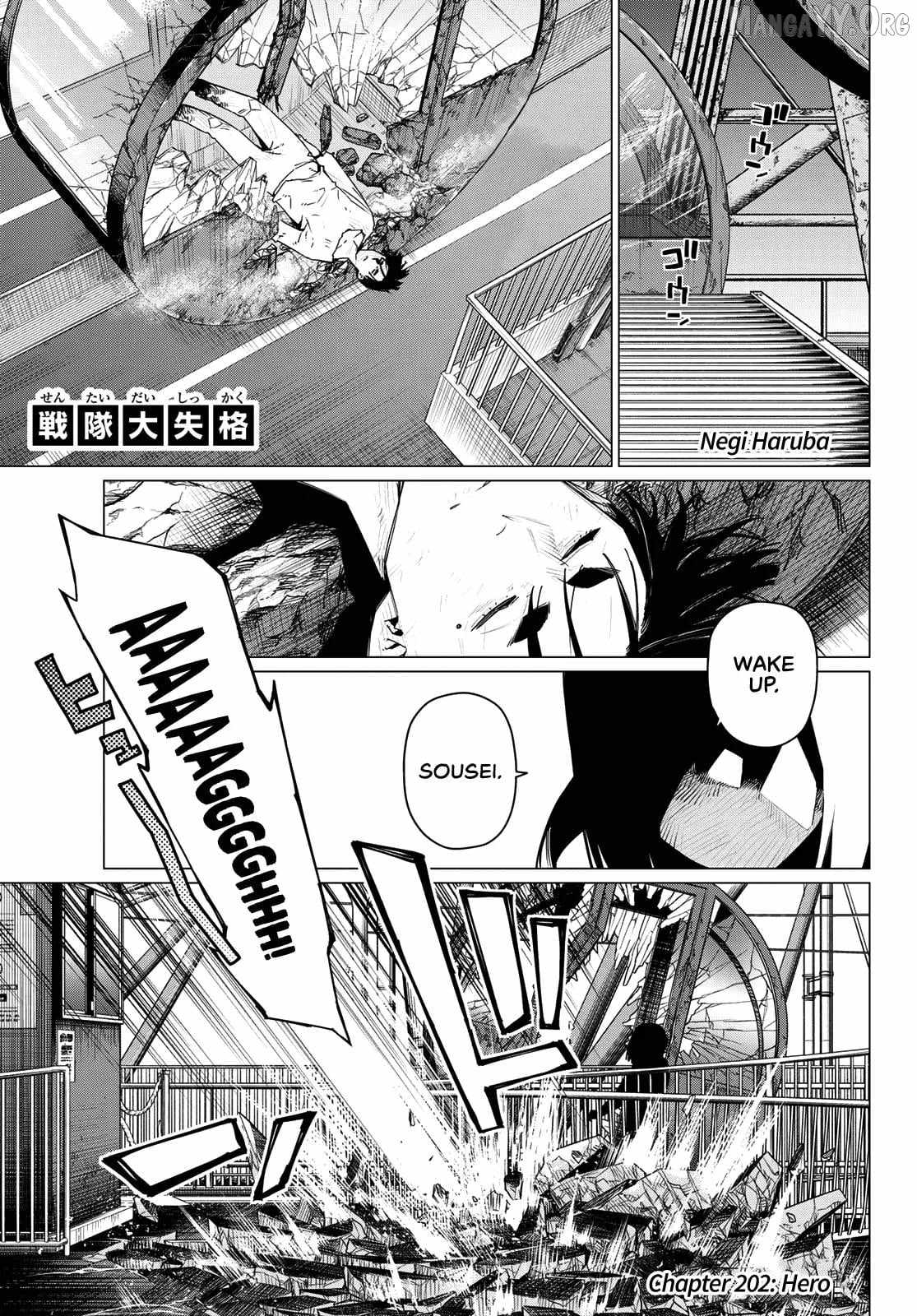 Read Ranger Reject Manga Online