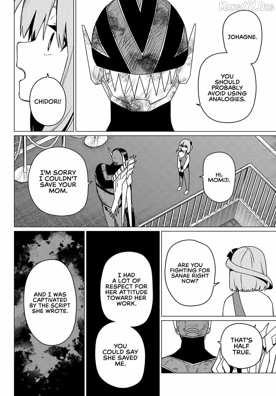 Read Ranger Reject Manga Online