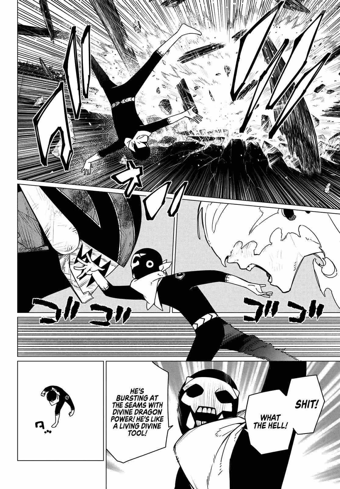 Read Ranger Reject Manga Online