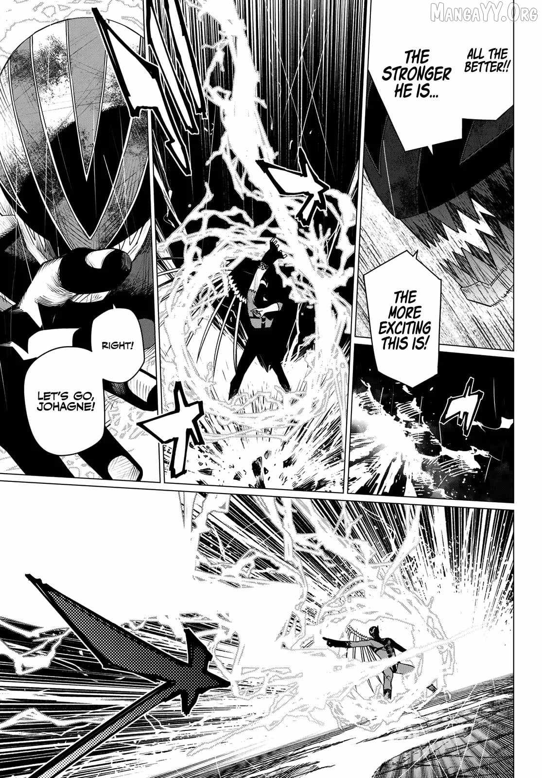 Read Ranger Reject Manga Online