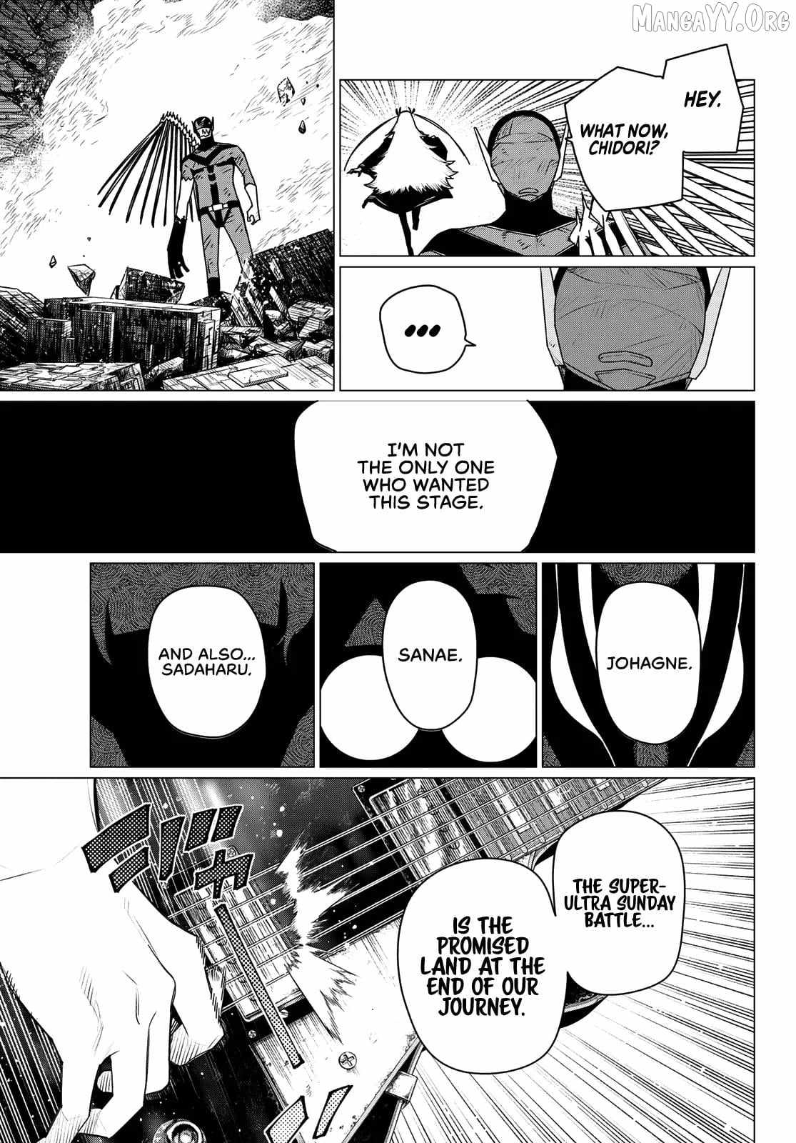 Read Ranger Reject Manga Online