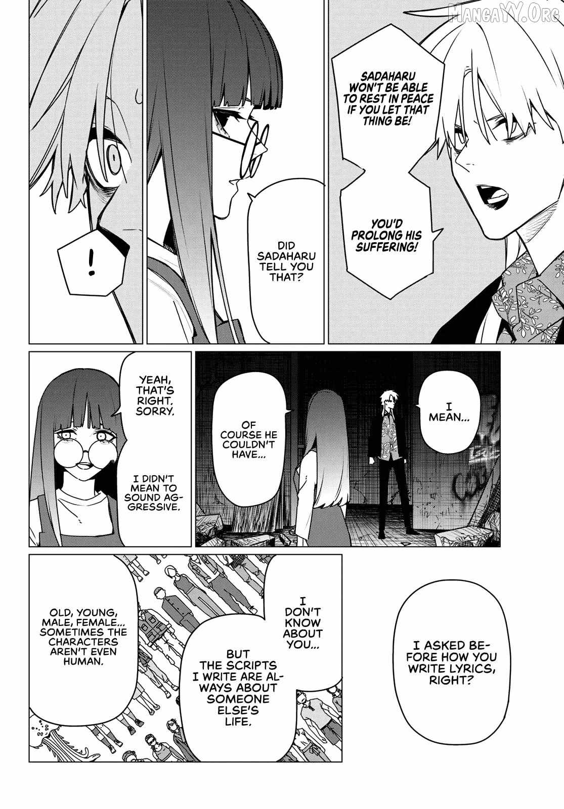 Read Ranger Reject Manga Online