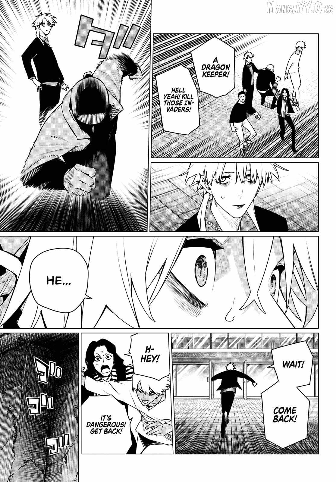 Read Ranger Reject Manga Online