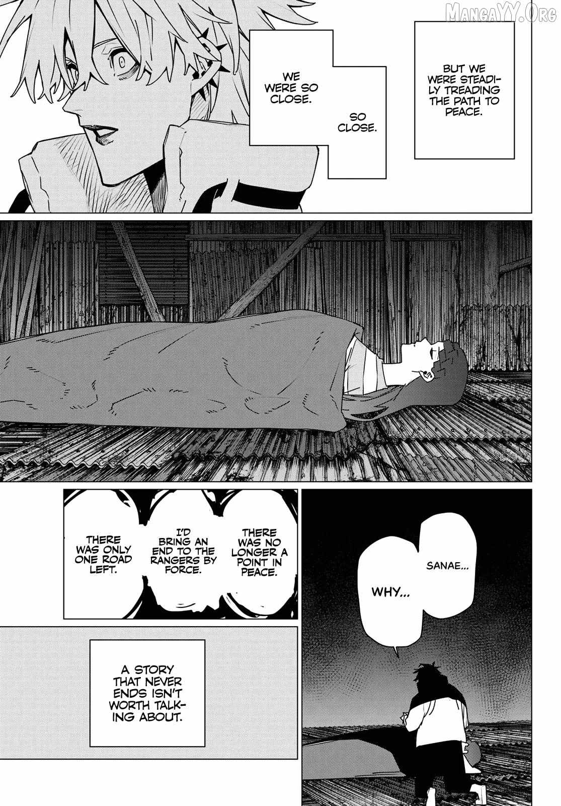 Read Ranger Reject Manga Online