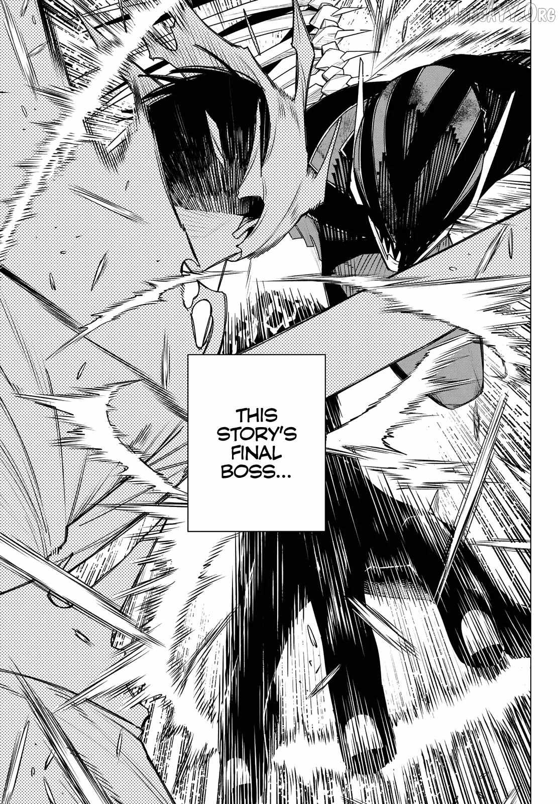 Read Ranger Reject Manga Online